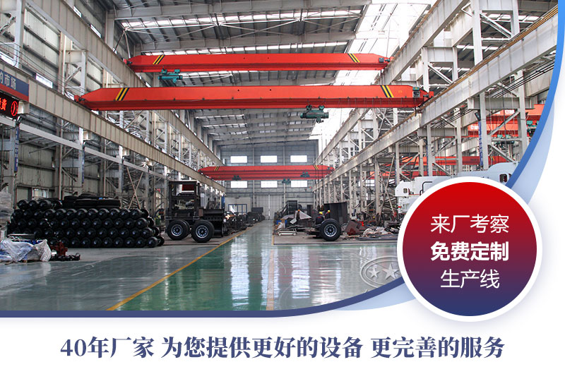 紅星廠家免費(fèi)制定