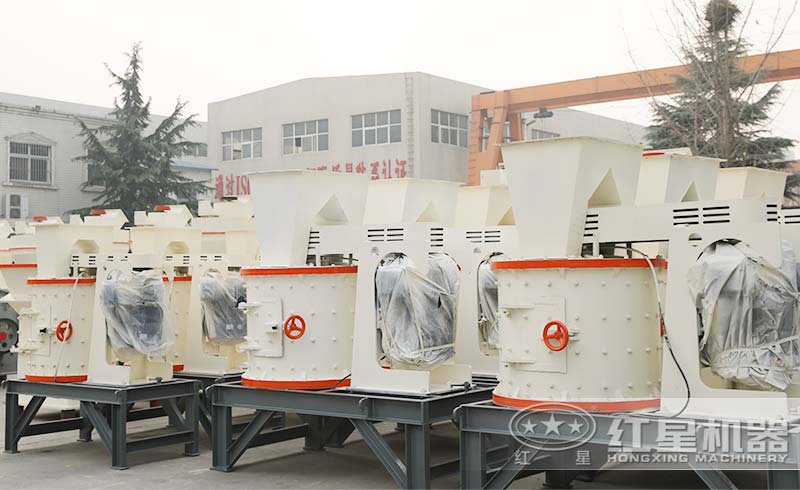 復(fù)合式破碎機實拍