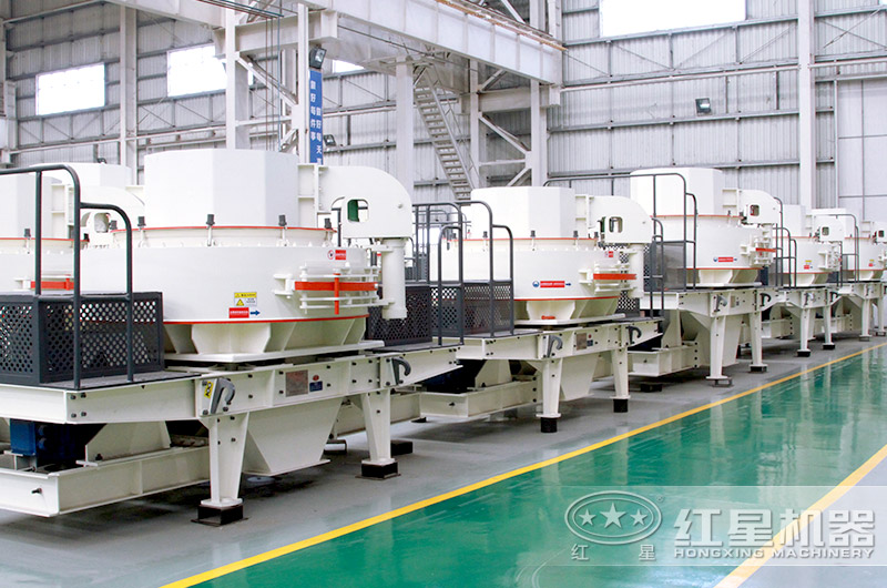 VSI系列沖擊式制砂機車間實拍圖片 VSI系列沖擊式制砂機車間實拍圖片