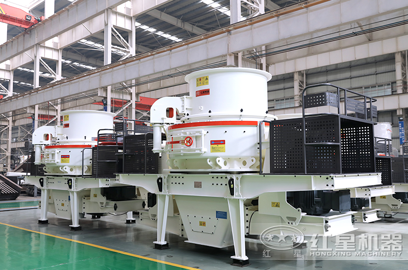 型號1263制砂機車間實拍 型號1263制砂機車間實拍