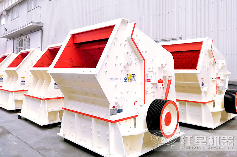 1214反擊破碎機(jī)車間實(shí)拍圖 1214反擊破碎機(jī)車間實(shí)拍圖