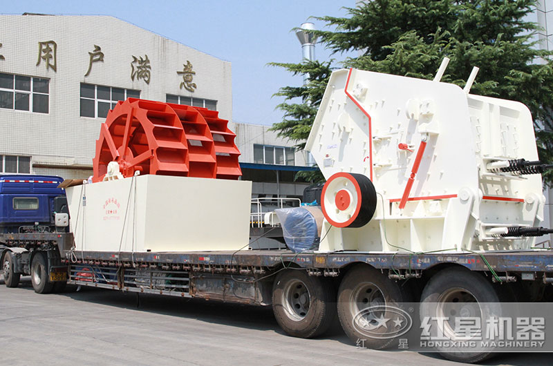 紅星反擊破碎機(jī)發(fā)貨現(xiàn)場實(shí)拍 紅星反擊破碎機(jī)發(fā)貨現(xiàn)場實(shí)拍
