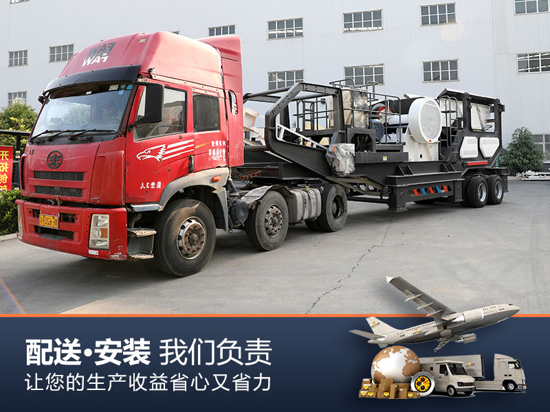 紅星移動破發(fā)貨現(xiàn)場