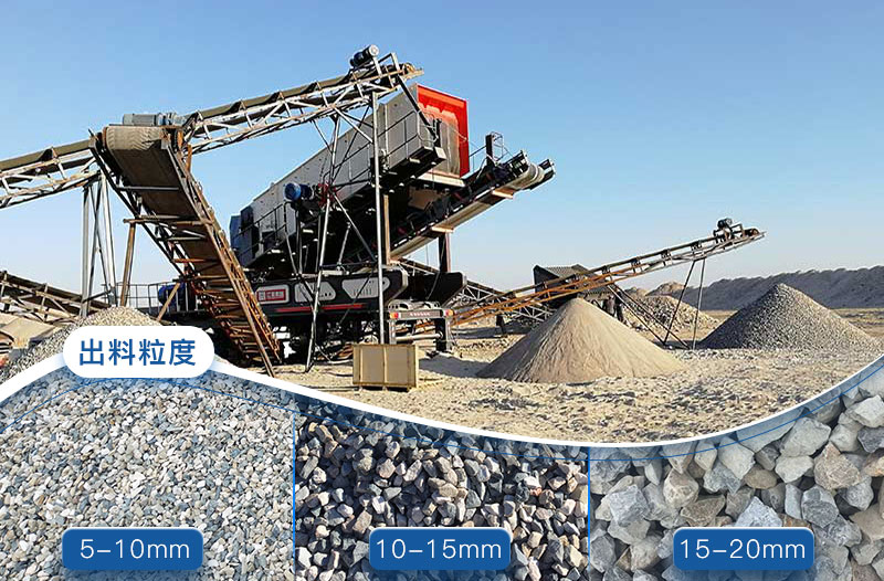 車載移動破生產(chǎn)現(xiàn)場