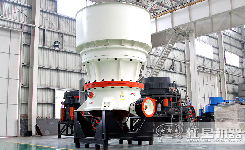 單缸圓錐破碎機 單缸圓錐破碎機