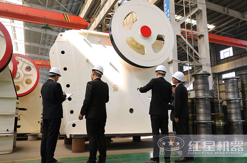 破石機生產車間