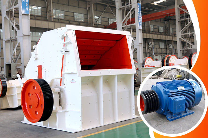 反擊破碎機(jī)電機(jī) 反擊破碎機(jī)電機(jī)