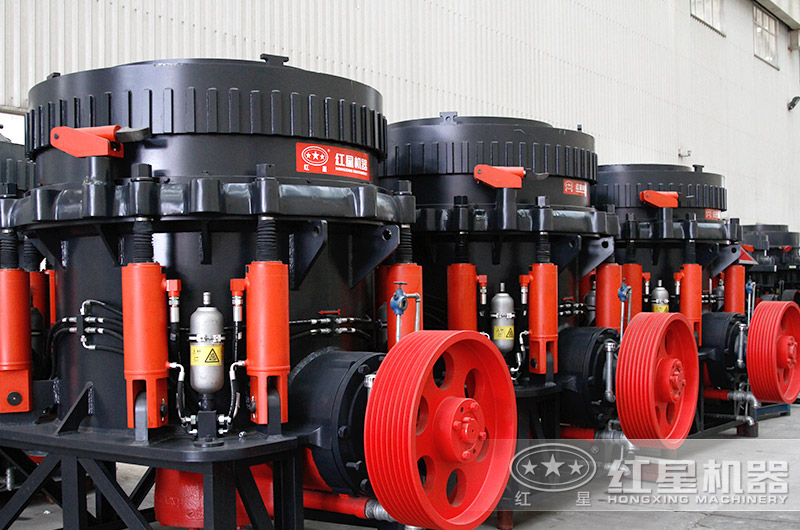 圓錐破碎機(jī)