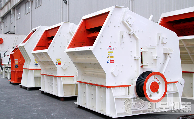 PF系列反擊式破碎機 PF系列反擊式破碎機