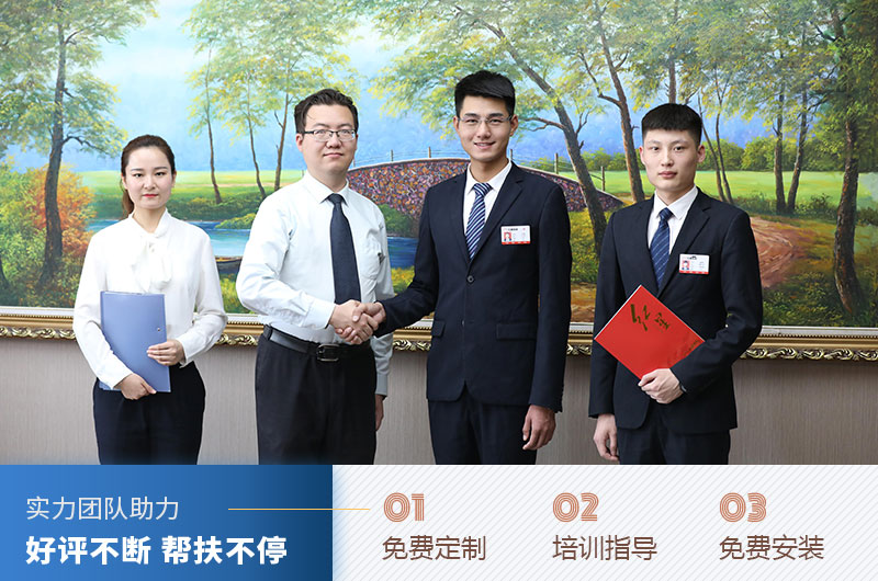 紅星球磨機廠家售后服務(wù)