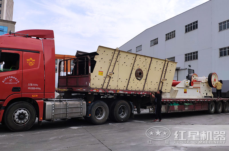 250×1000破碎機(jī)源頭供貨 250×1000破碎機(jī)源頭供貨