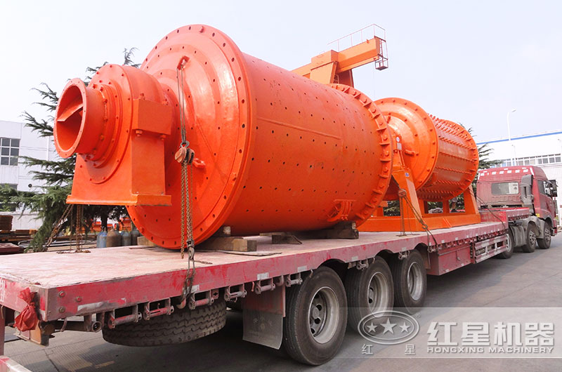 球磨機(jī)裝車準(zhǔn)備發(fā)貨