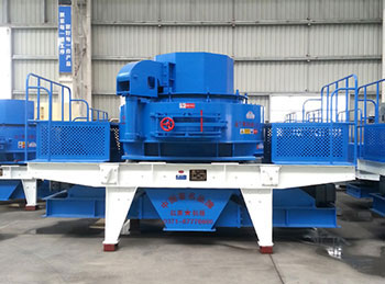 鵝卵石制砂機(jī)