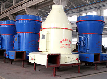 石灰石磨粉機
