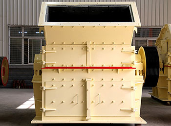 銅礦石細(xì)碎機(jī)