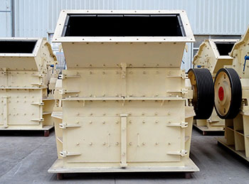 大型細(xì)碎機(jī)