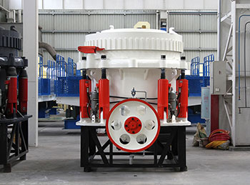 碎石圓錐破碎機(jī)