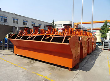 鋁土礦浮選機(jī)