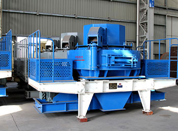 石灰石制砂機(jī)