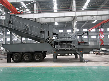 輪胎式車載移動(dòng)打石機(jī)