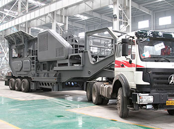 移動建筑垃圾破碎機