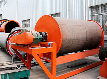 節(jié)能磁選機