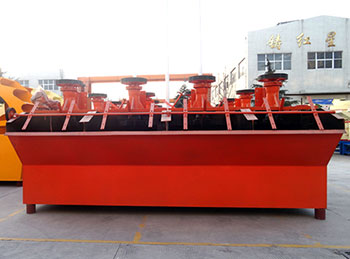 礦石浮選機(jī)