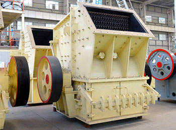 單段破碎機(jī)