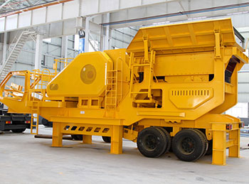 HX系列移動破碎站