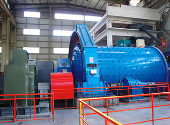 風(fēng)掃磨煤機