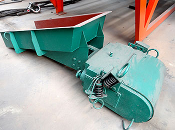 電磁振動(dòng)給料機(jī)