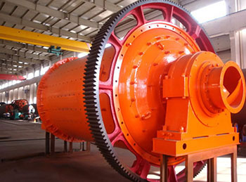新型節(jié)能球磨機